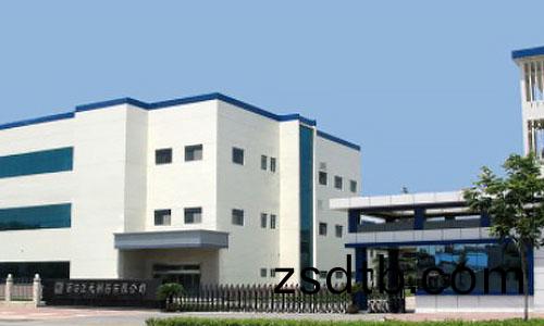 西安浩佳工貿(mào)有限公司