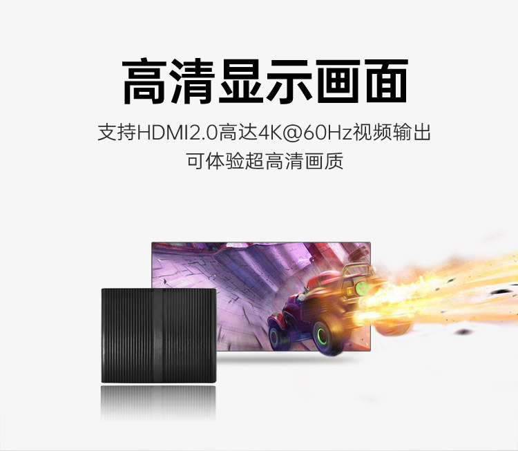 WPC—HDMI—XM50_09.jpg