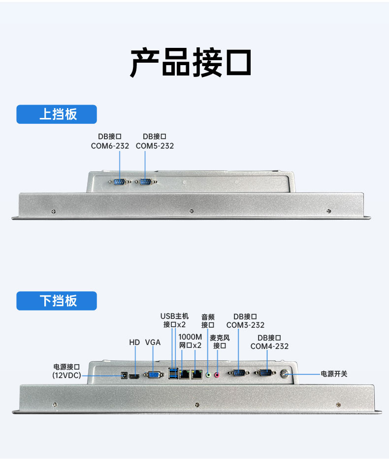 詳情WPC-190C-JM20-WPC-190C-LM10_10.jpg